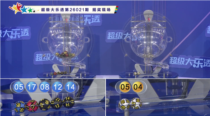 揭秘彩运,大乐透,期号码大猜,上海体彩,上海体彩网,上海体彩网官网,体育彩票,体彩大乐透,竞彩足球,体彩公益