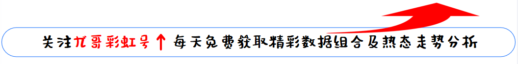 福彩,专家推荐选,号策略及方,上海体彩,上海体彩网,上海体彩网官网,体育彩票,体彩大乐透,竞彩足球,体彩公益