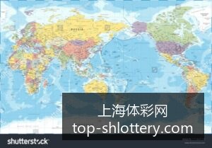 人工智能新,突破,谷歌发布最,上海体彩网官网,上海体彩网App下载,上海体彩网在线投注,便捷购彩,体育彩票查询