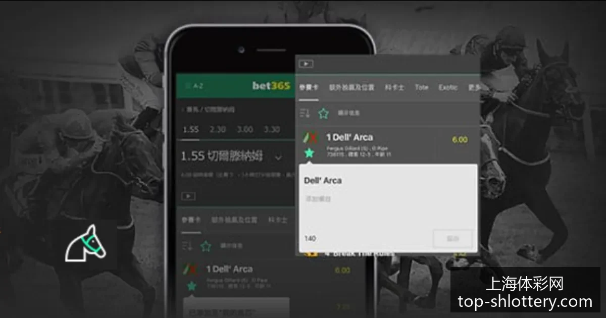 某战队在国,际电竞赛事,中逆转获胜,上海体彩网官网,上海体彩网App下载,上海体彩网在线投注,便捷购彩,体育彩票查询