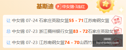 孔蒂战术失,配波利塔诺,弃用危机一,上海体彩网官网,上海体彩网App下载,上海体彩网在线投注,便捷购彩,体育彩票查询