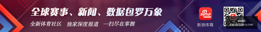 折叠新机即,将上市,本月开售,上海体彩网官网,上海体彩网App下载,上海体彩网在线投注,便捷购彩,体育彩票查询