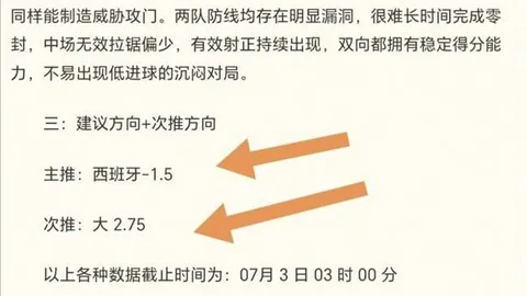 上海体彩网