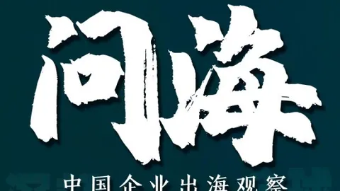 舍什科直言便捷购彩：今日运气不佳，足球赛场上类似状况频现